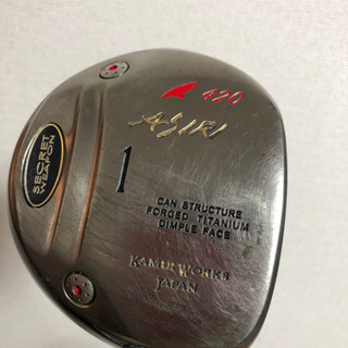 ゴルフ初心者セット(バック付き)の画像