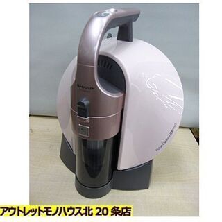 美品!【シャープ ふとん掃除機 EC-HX100-P】2015年...