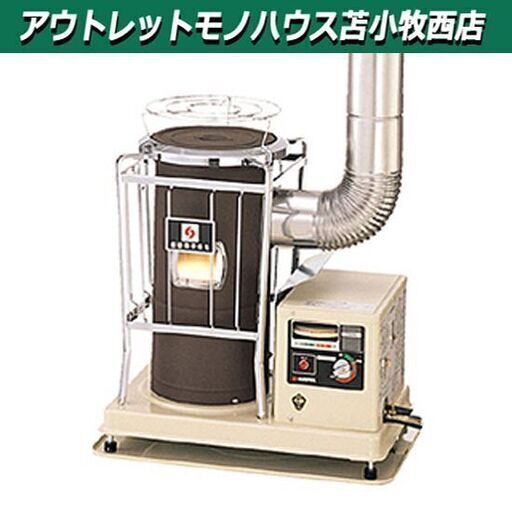 開封未使用品 サンポット 中央設置型 煙突ストーブ 木造16畳/コンクリート26畳 KSH-10BS-K6 苫小牧西店