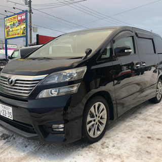 美車！ワンオーナー！車検今年11月まで