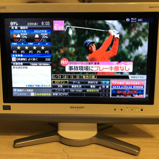 SHARP AQUOS 20型　テレビ　2007年製の画像