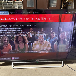 SONY BRAVIA 40インチ を…😅叩き売りで！