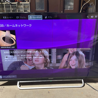 SONY BRAVIA 40インチ を…😅叩き売りで！の画像