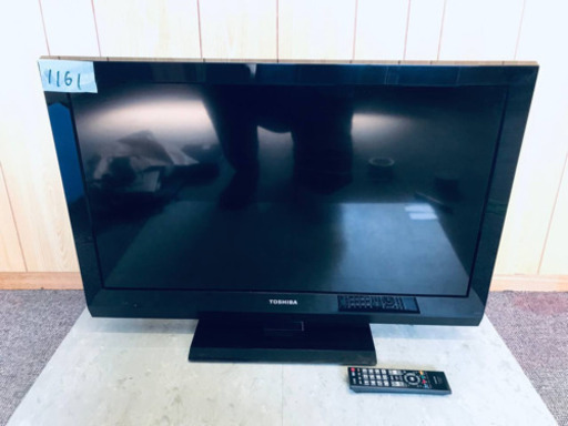 1161番 東芝✨液晶カラーテレビ✨32AC4‼️