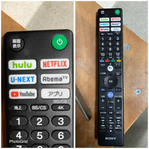 超お薦め品‼️ 現行機種‼️ソニー 55インチ KJ-55X8550G 4Kチューナー 内蔵液晶テレビ