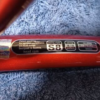 HEAD  テニス　🎾😃☀️　ラケット🎾の画像