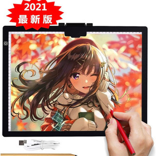 お譲り先決まりました。新品未使用、トレース台 A3 ライトボック...