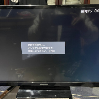 ハイビジョンLED液晶テレビ　24インチ型