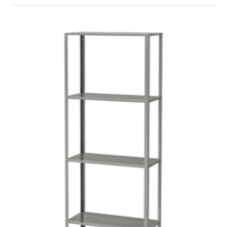IKEA ヒュッリス