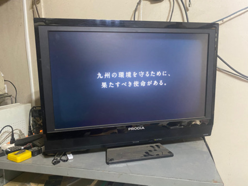 液晶テレビ　リモコン無し　26インチ
