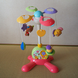 【メリー】Toyroyal やすらぎふわふわメリー