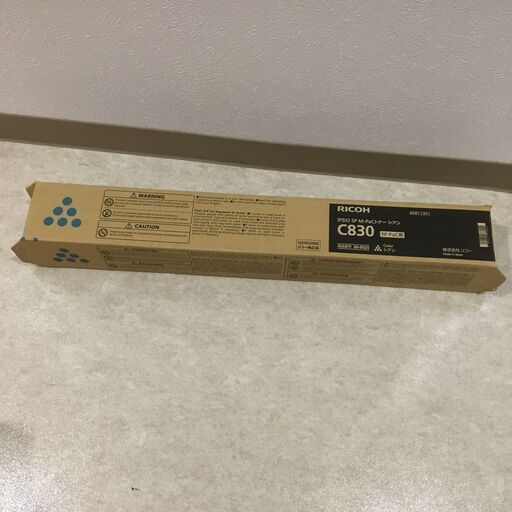 未開封　リコー　純正４色セット　C830　RICOH　トナー　BCMY　IPSiO SP C831/C830用