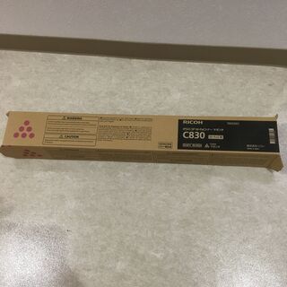 未開封　リコー　純正４色セット　C830　RICOH　トナー　BCMY　IPSiO SP C831/C830用の画像