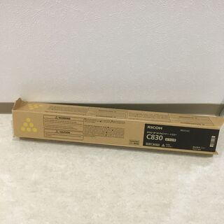 未開封　リコー　純正４色セット　C830　RICOH　トナー　BCMY　IPSiO SP C831/C830用の画像