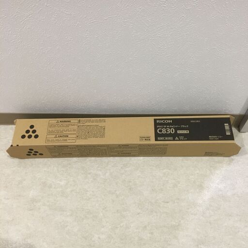 未開封　リコー　純正４色セット　C830　RICOH　トナー　BCMY　IPSiO SP C831/C830用