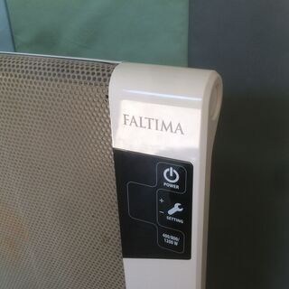 【お値下げいたしました！】ファルティマ（FALTIMA）製の遠赤外線パネルヒーター　お譲りいたします。の画像