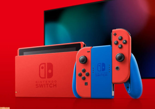限定カラー Switch マリオレッドカラー