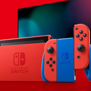 限定カラー Switch マリオレッドカラー 