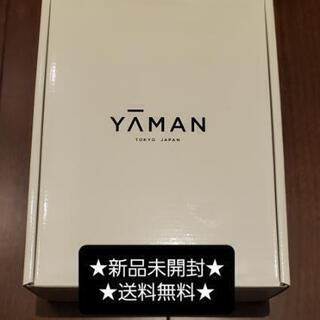 ヤーマン レイボーテ Rフラッシュ ダブルPLUS