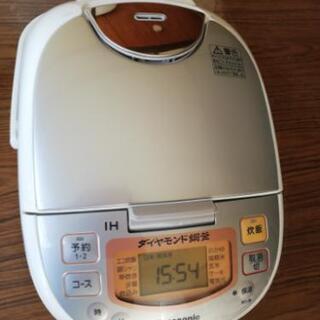 IHジャー炊飯器