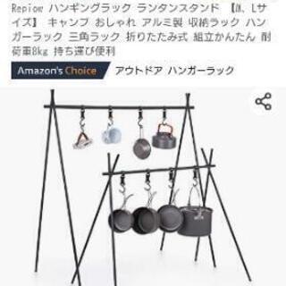 簡単な鉄の溶接してもらえませんか？
