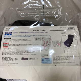 ベビーカー　フットマフ　ミッキー　ディズニーの画像