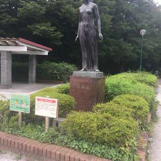 【明日開催！※募集中！現在5名】まちであそぼう 台原のもり〜そうだ、仙台市科学館も行っちゃおう〜 - 仙台市