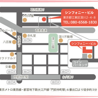 社会人・大学生など若者向け「混声合唱団えふえふ」団員募集！2021年4月からの画像