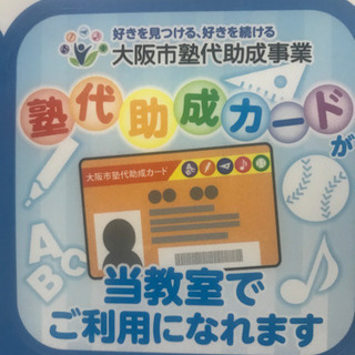 ベトナム語会話交流 4/18 (日) 14:30-15:20の画像