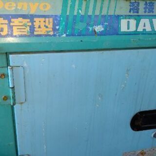 決定 Denyo 溶接機(ジャンク品)の画像