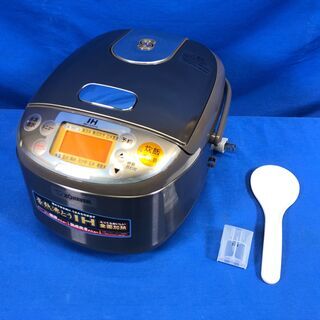 【動作保証あり】難あり ZOJIRUSHI 2012年 NP-G...