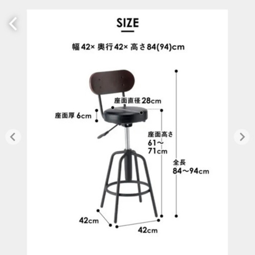 ハイテーブル ハイチェア 3点セット