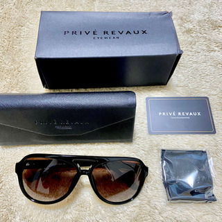 【新品未使用】PRIVÉ REVAUX(プリヴェ ルヴォー) サングラスの画像