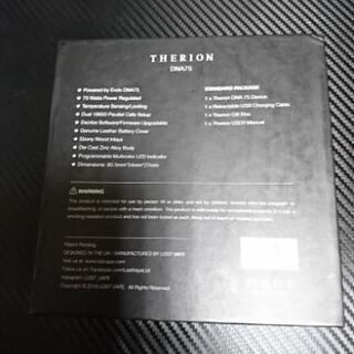 【更に値下】EVOLV DNA75  ハイエンドMODの画像