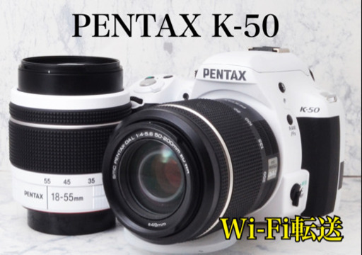 外観新品級●ISO51200●Wi-Fi転送●ペンタックス K-50 1ヶ月動作補償あり！