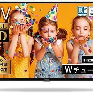 [取引終了]山善 40インチ フルハイビジョン テレビ QRT-40W2Kの画像