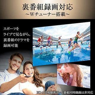 [取引終了]山善 40インチ フルハイビジョン テレビ QRT-40W2Kの画像