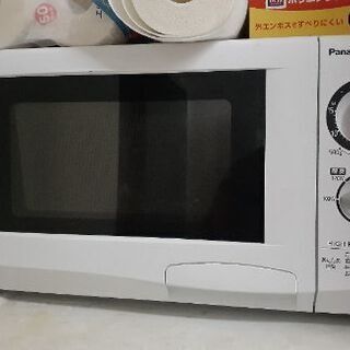 冷蔵庫　電子レンジ　譲ります　無料