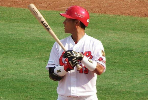 広島東洋カープ 土生選手実使用バット