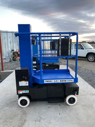《スカイタワー》高所作業車 AICHI SV04B アイチ 作業床高さ3.8m 最大荷重200kg バッテリー式　単相AC100V充電