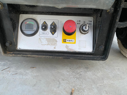 《スカイタワー》高所作業車 AICHI SV04B アイチ 作業床高さ3.8m 最大荷重200kg バッテリー式　単相AC100V充電