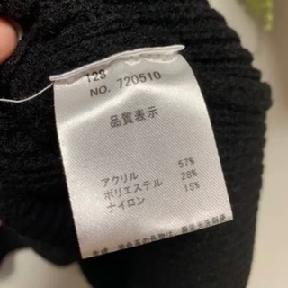 【お譲り先決定致しました】NICE CLATPニットワンピースの画像