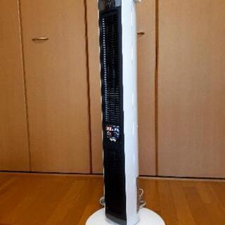 ファンヒーター(送風機能付き)美品❗