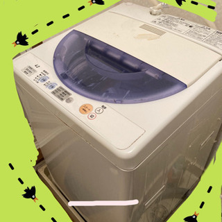 ①洗濯機について　条件必ず読んで下さい