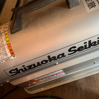 すみません決定しちゃいました！ジェットヒーター SHIZUOKA SEIKI