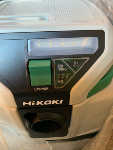 最終値下げ！最新式　HIKOKI 集じん機　新品未使用　
