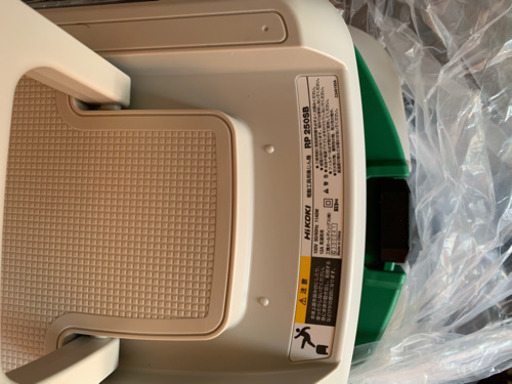 最終値下げ！最新式　HIKOKI 集じん機　新品未使用