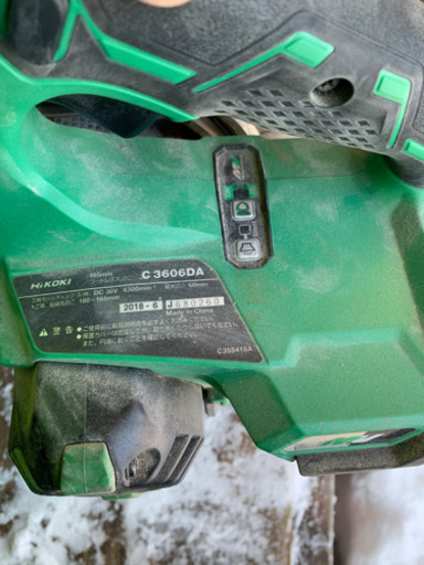 HIKOKI コードレスまるのこ　36V