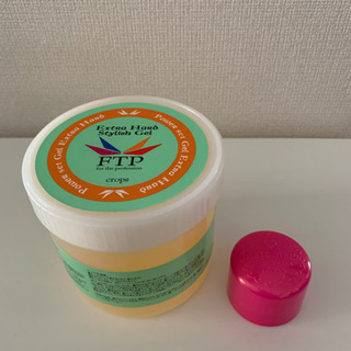 バレエ用ヘアジェル
