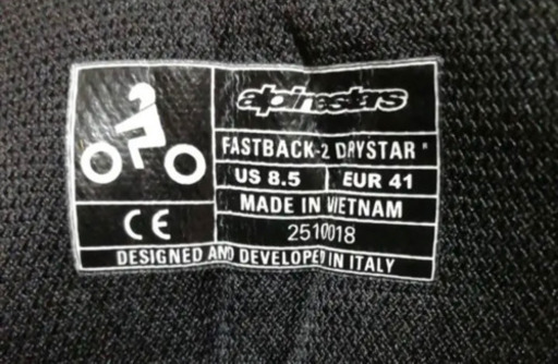 alpinestars アルパインスターズ